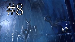 Hollow knight #8 | Искал город - нашел только слёзы