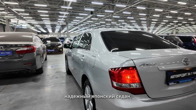 Toyota Corolla Axio Restyling 2011 смотреть онлайн