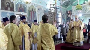 Кузбасский ковчег. 9 июня 2026