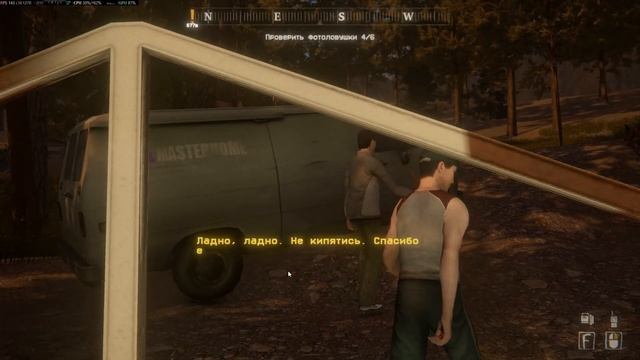 Uncanny Tales: The Watcher Demo смотреть онлайн