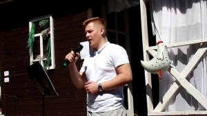 Эхо прошедшей войны...