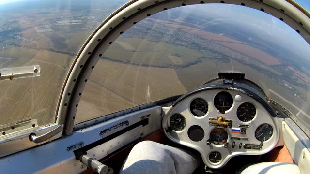 первая попытка из трёх взять потоки в осенних полётах 17.09.2025