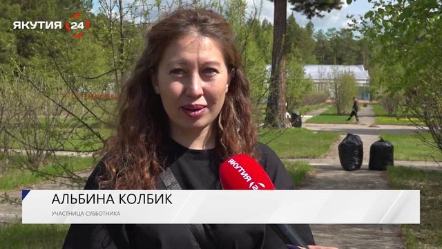 Субботник в лагере