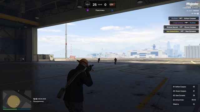 Grand Theft Auto V 2026.06.08 - 20.14.12.04 смотреть онлайн