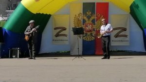Всего 2 инструмента, а мурашки по коже гарантированы