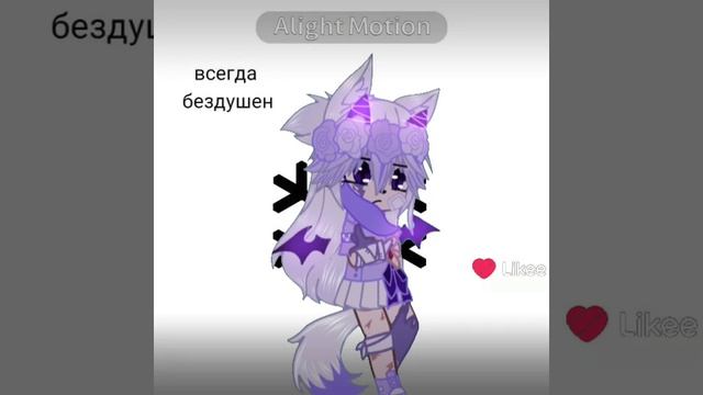 ... смотреть онлайн