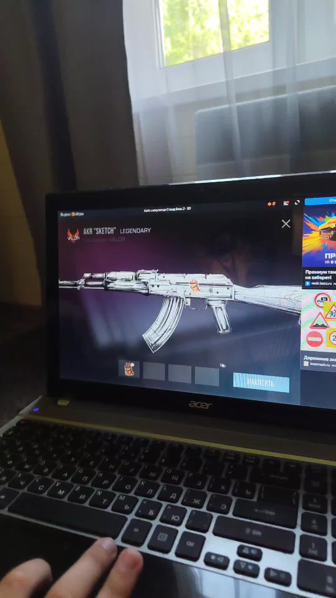 играем в кейс симулятор стандофф 2 смотреть онлайн