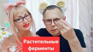 Как убрать изжогу, вздутие живота, тяжесть в животе, запоры?