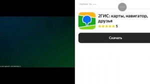 играю в Чикен Ган и спасаю мелкого но он вышел...