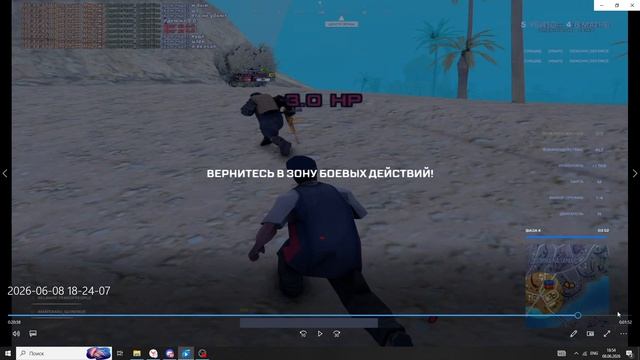2026-06-08 18-54-02 смотреть онлайн