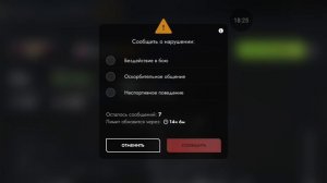 Путь до е100