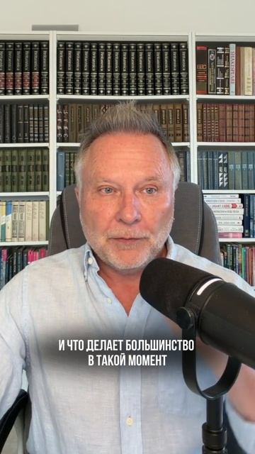 Послания тела 📌