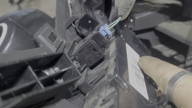 Шевроле Круз не переключается вентилятор  печки U1510