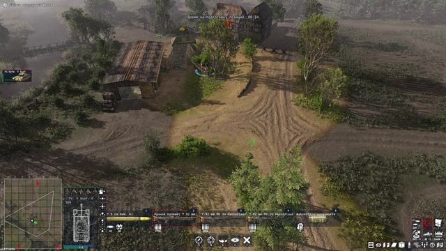 Men of War II