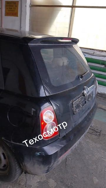 Техосмотр прошли 🥳