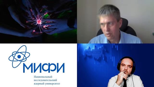1756. Тищенко А.А.: Излучалки и отражалки. Такие разные излучения вокруг нас. Современная фотоника