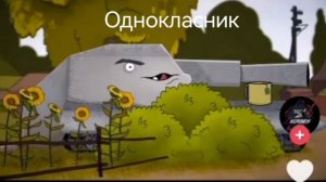 Самый важный класс ( Часть 1)