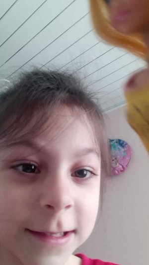 доброе утро