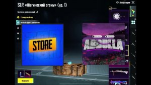 ГДЕ КУПИТЬ АККАУНТ В PUBG MOBILE? ПРОВЕРКА ВСЕХ ПЛОЩАДОК И ИСТОЧНИКОВ!