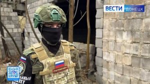 Следователями СК России зафиксированы очередные преступления ВФУ