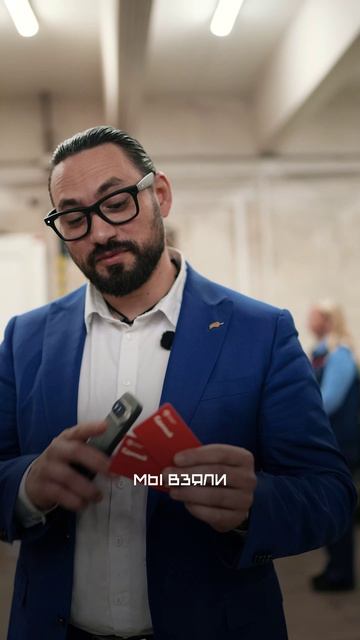 Antarctic wallet оплата картой в метро без интернета