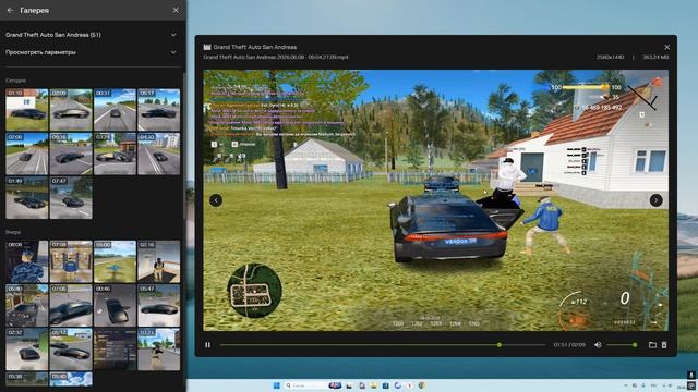 Desktop 2026.06.08 - 09.20.12.19 смотреть онлайн