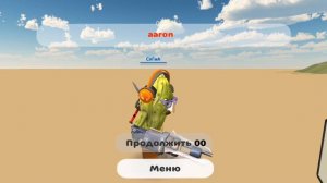 Я ВЕРНУЛСЯ!...Или нет?