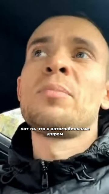 Почему решение суда не всегда спасает владельца автомобиля? 🤷♂️ смотреть онлайн