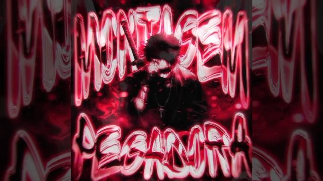 MONTAGEM PEGADORA (SLOWED) смотреть онлайн