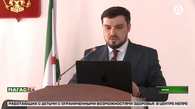 Судебная система Ингушетии переходит на электронный документооборот смотреть онлайн
