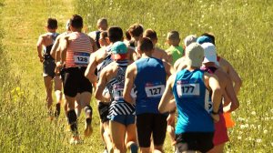 В Ярославле состоялись Чемпионат и Первенство России по горному бегу