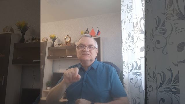 08-06-26.Новости мира смотреть онлайн