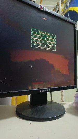 играю без x-ray