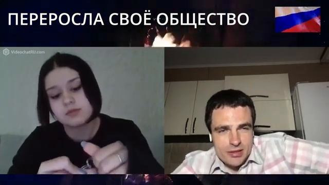 ГРАМОТНАЯ ДЕВУШКА ЧАТ РУЛЕТКА ДОНБАСС АЛЛЕЯ АНГЕЛОВ СТУДЕНТЫ НА МАЙДАНЕ смотреть онлайн