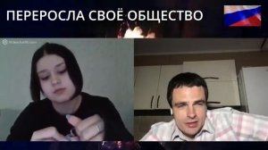 ГРАМОТНАЯ ДЕВУШКА   ЧАТ РУЛЕТКА   ДОНБАСС   АЛЛЕЯ АНГЕЛОВ    СТУДЕНТЫ НА МАЙДАНЕ