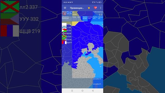 мир рутуберов 1 сезон 4 серия смотреть онлайн