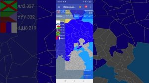 мир рутуберов 1 сезон 4 серия