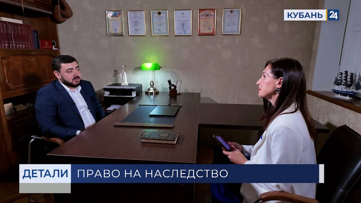 Мушег Балян: право на наследство — важный юридический механизм