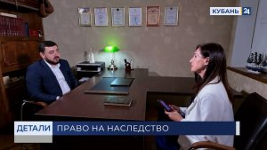 Мушег Балян: право на наследство — важный юридический механизм