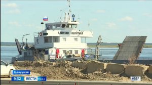 09:30 ВЕСТИ САХА 08/06/26 НА ЯКУТСКОМ ЯЗЫКЕ