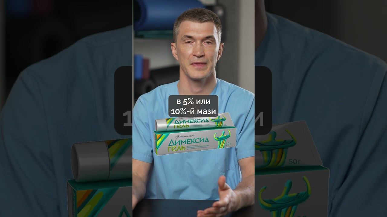 3 копеечных средства от БОЛИ В КОЛЕНЕ - попробуйте и напишите комментарий