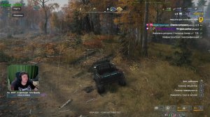 Строим в RoadCraft №15