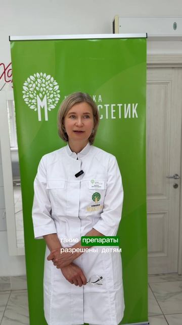 Противогрибковые препараты убивают печень?