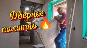 Ейск ! Ремонтные работы по  установке направляющей и полотна  на кухне малого дома, дверь купе.