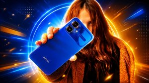 СТОИТ ЛИ БРАТЬ? Infinix SMART 20 – Надёжный бюджетник с IPS 120 Гц и NFC