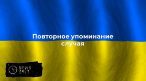 Истребители НАТО сбили беспилотник над Латвией