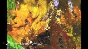 نقاش معروف ایرانی در مسکو