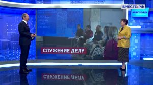 Проект «Служение делу». Елена Перминова. Сказано в Сенате