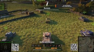 Strim ot Nevalyahki
