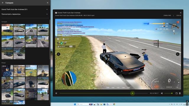Desktop 2026.06.08 - 09.18.29.17 смотреть онлайн